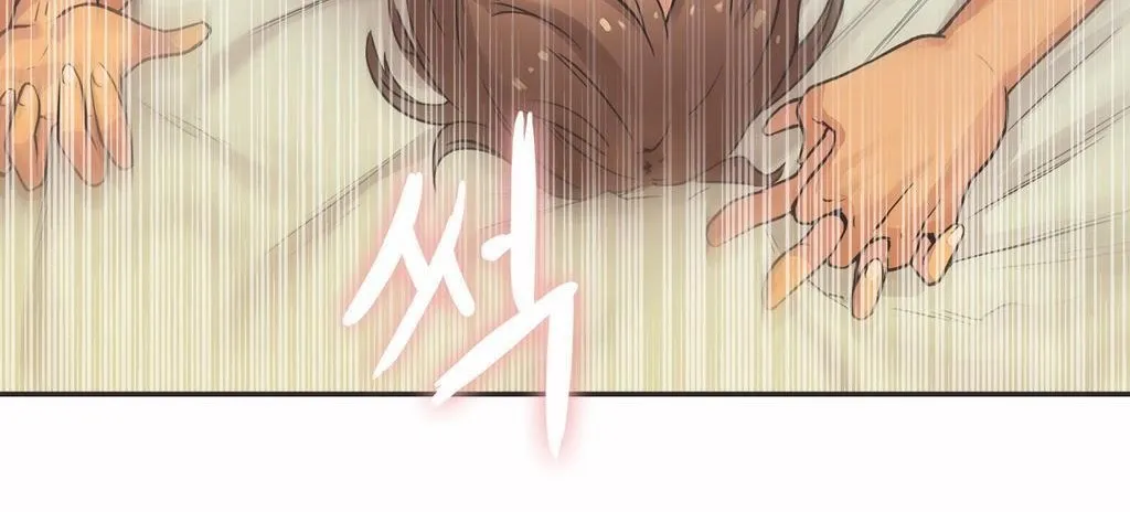 呼叫陪練員第14話