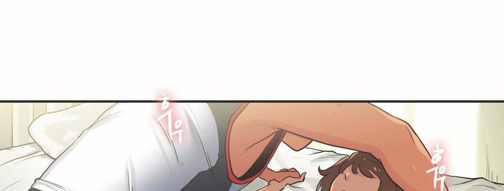 呼叫陪练员第14话