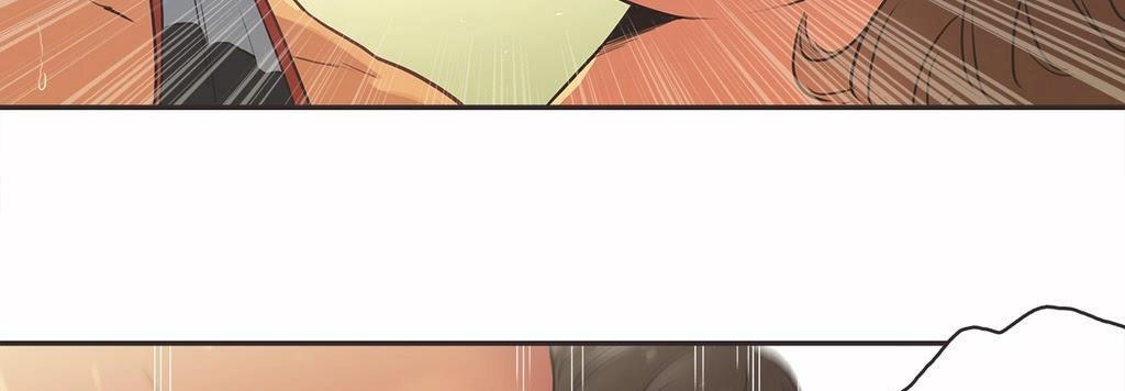 呼叫陪练员第14话