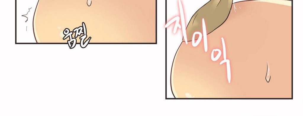 呼叫陪练员第15话