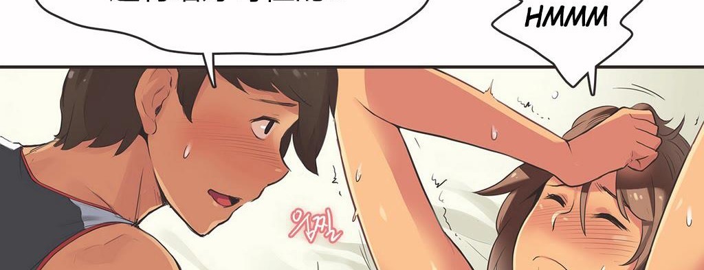 呼叫陪练员第15话