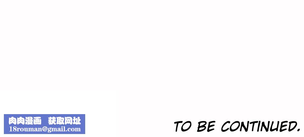 呼叫陪练员第15话