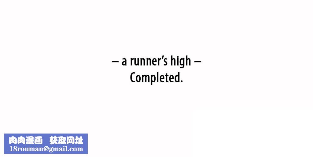 呼叫陪练员第16话