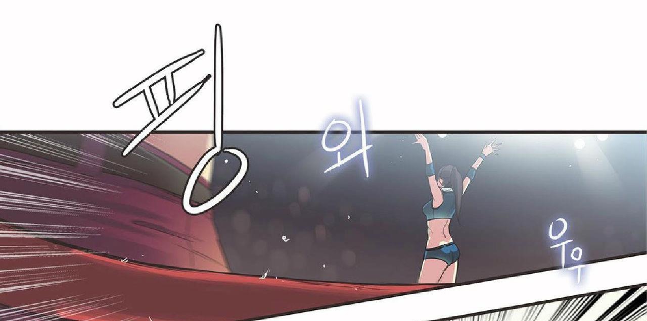 呼叫陪练员第17话