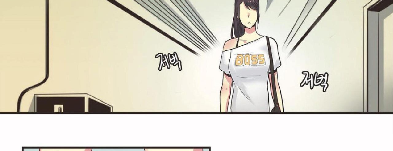 呼叫陪练员第17话