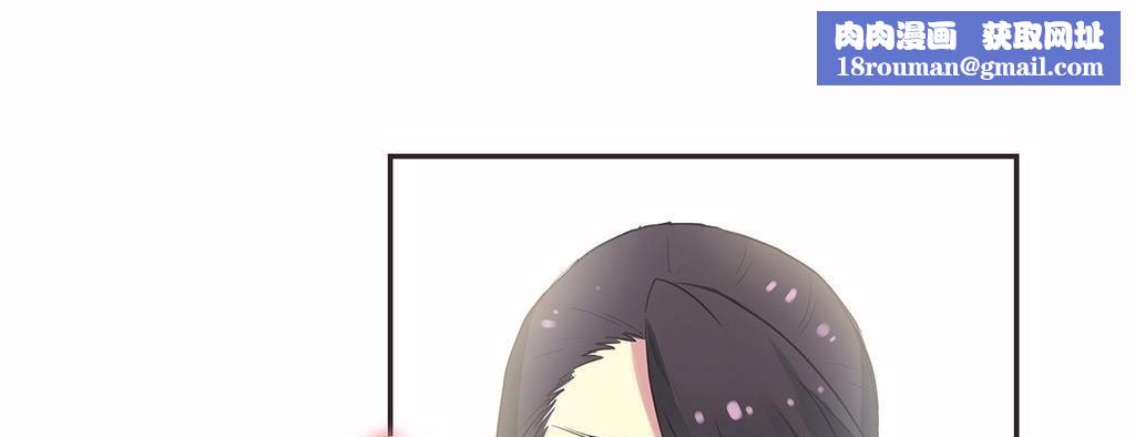 呼叫陪练员第18话