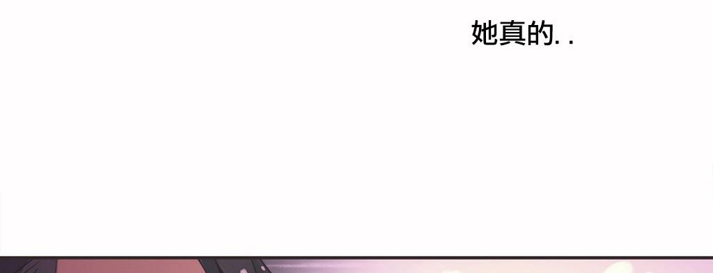 呼叫陪练员第18话