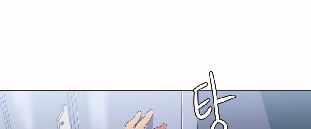 呼叫陪练员第18话