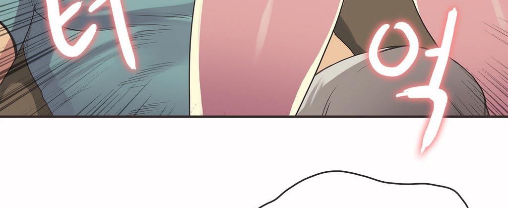 呼叫陪练员第18话