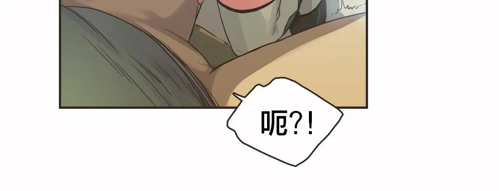 呼叫陪練員第19話