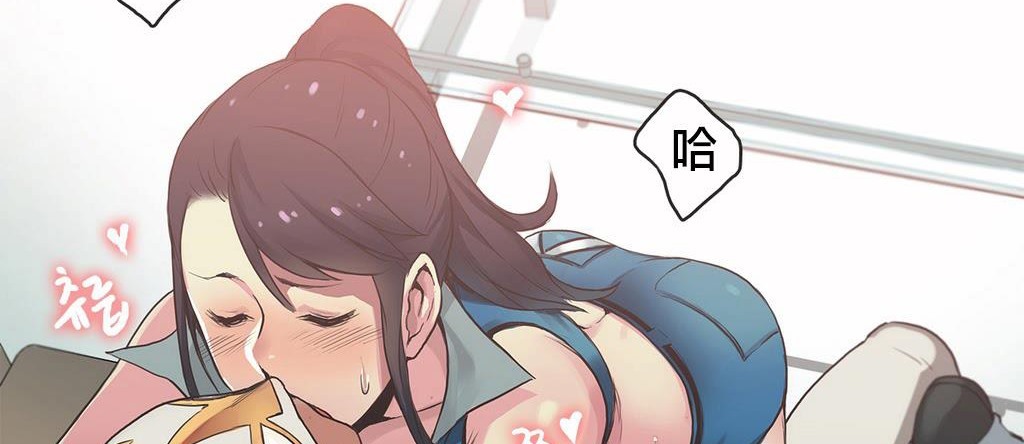 呼叫陪练员第19话