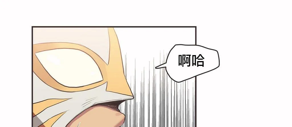 呼叫陪練員第19話