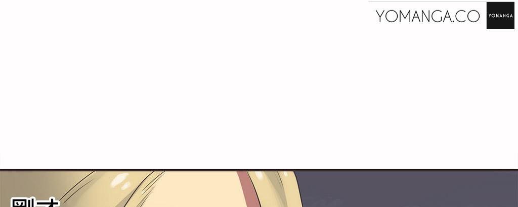 呼叫陪练员第20话