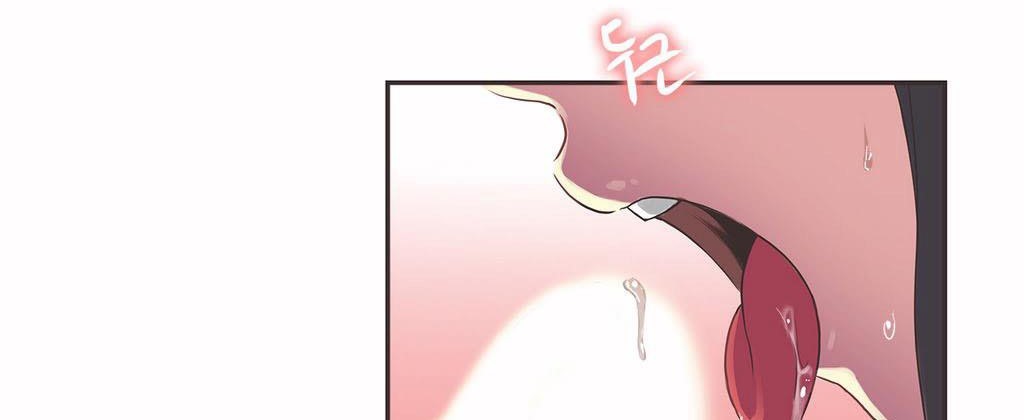 呼叫陪练员第20话