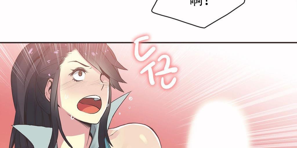 呼叫陪练员第20话