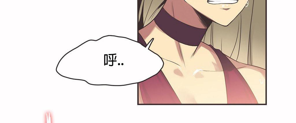 呼叫陪练员第20话