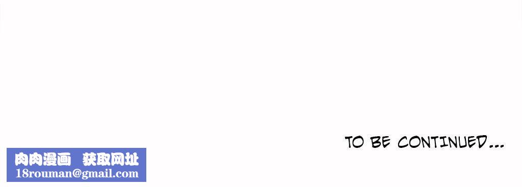 呼叫陪练员第20话