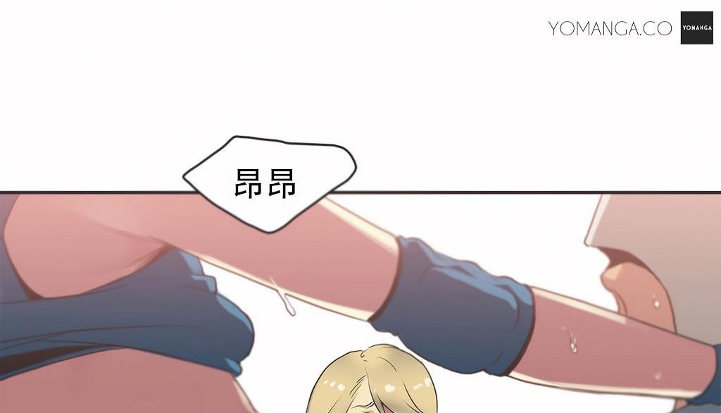 呼叫陪练员第21话