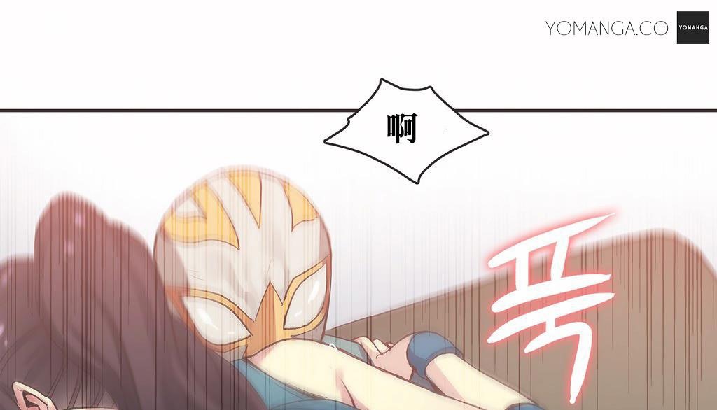 呼叫陪练员第21话