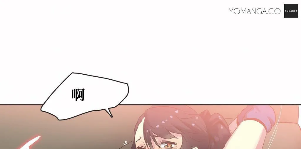 呼叫陪練員第21話