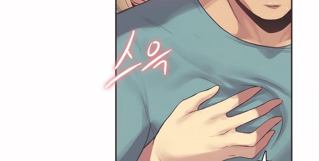 呼叫陪练员第22话