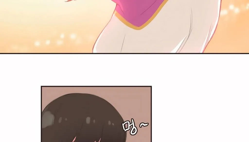 呼叫陪練員第23話
