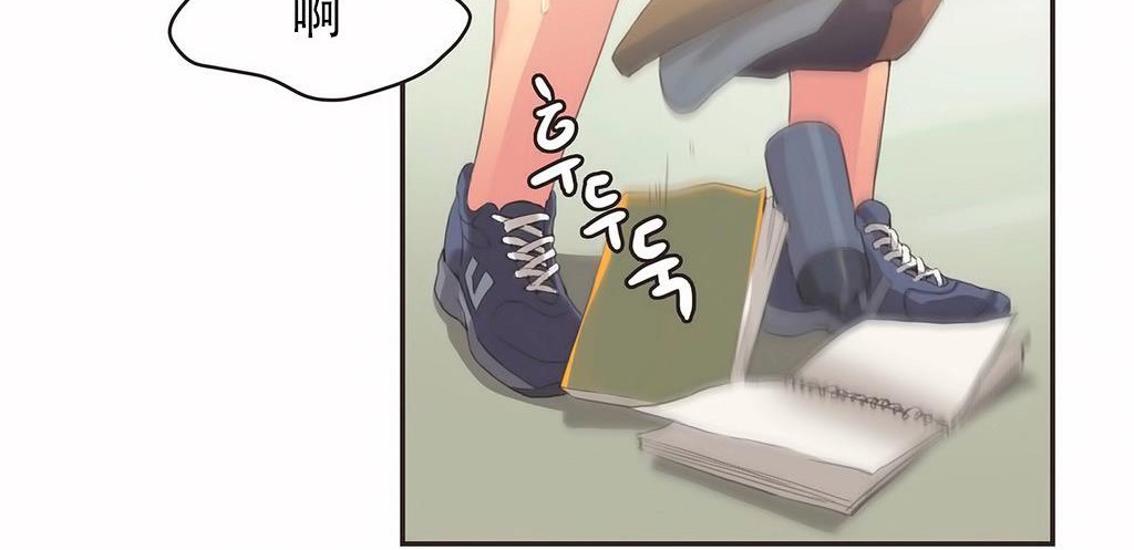 呼叫陪练员第23话