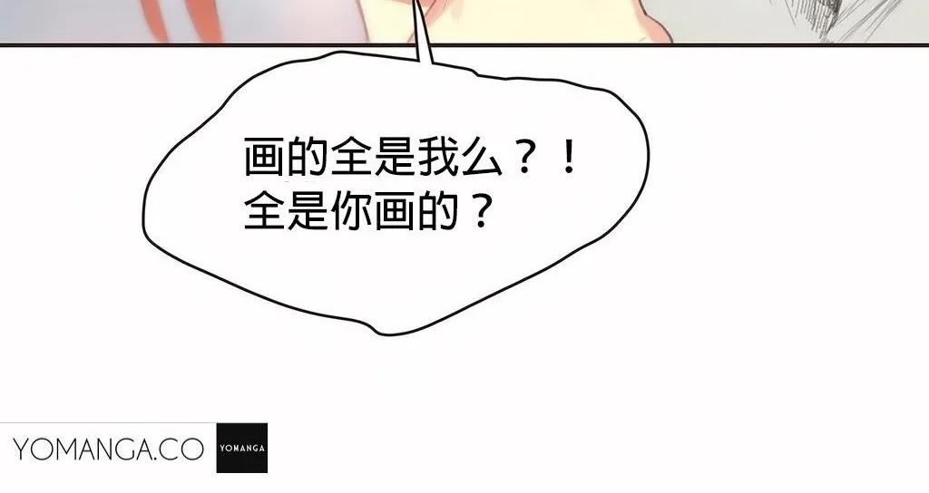 呼叫陪练员-第23话 - 图片 112