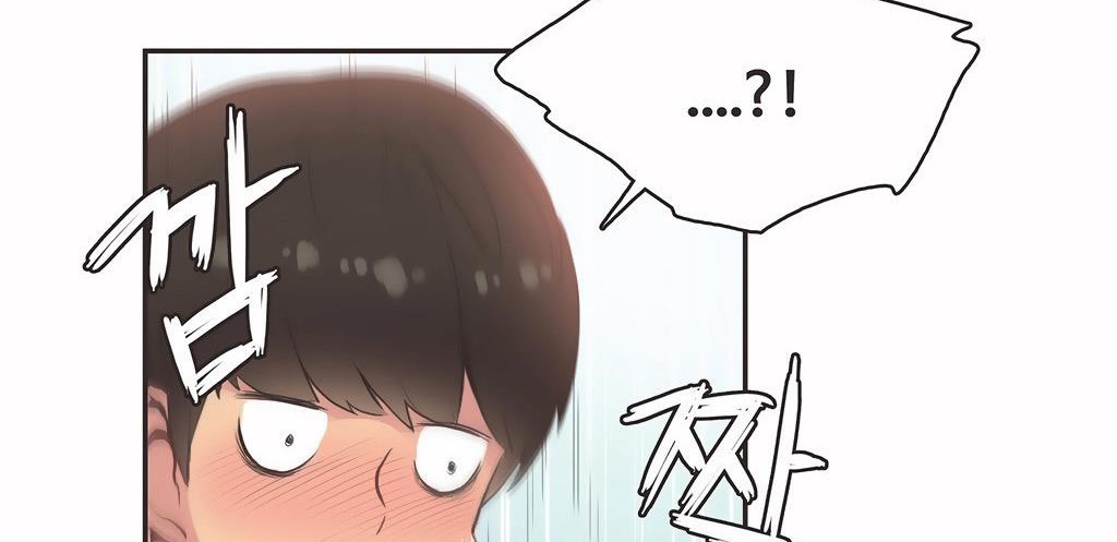 呼叫陪练员第25话