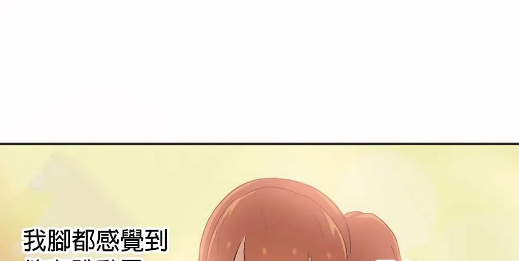 呼叫陪練員第25話