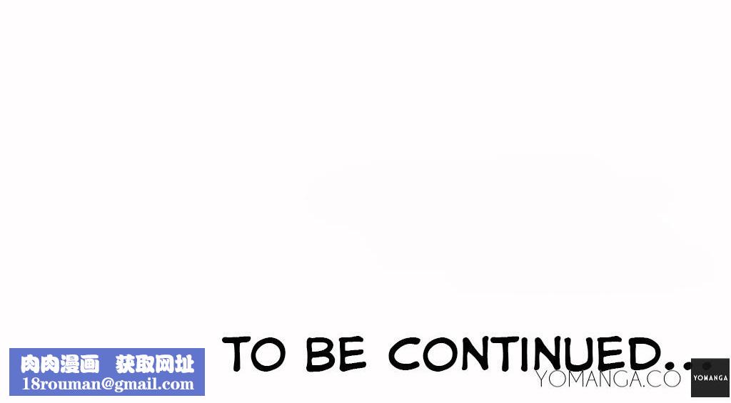 呼叫陪练员第25话