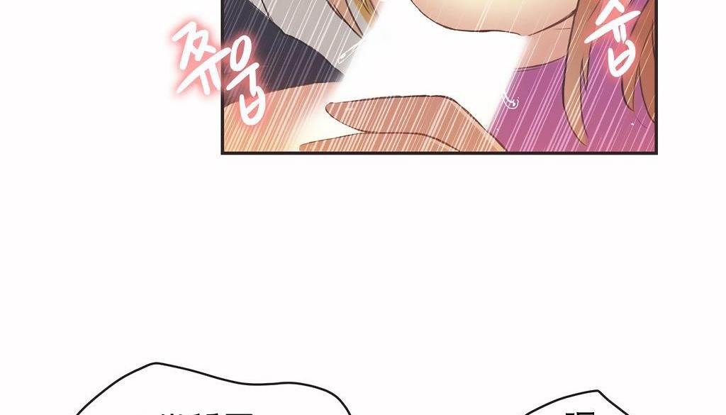 呼叫陪练员第26话