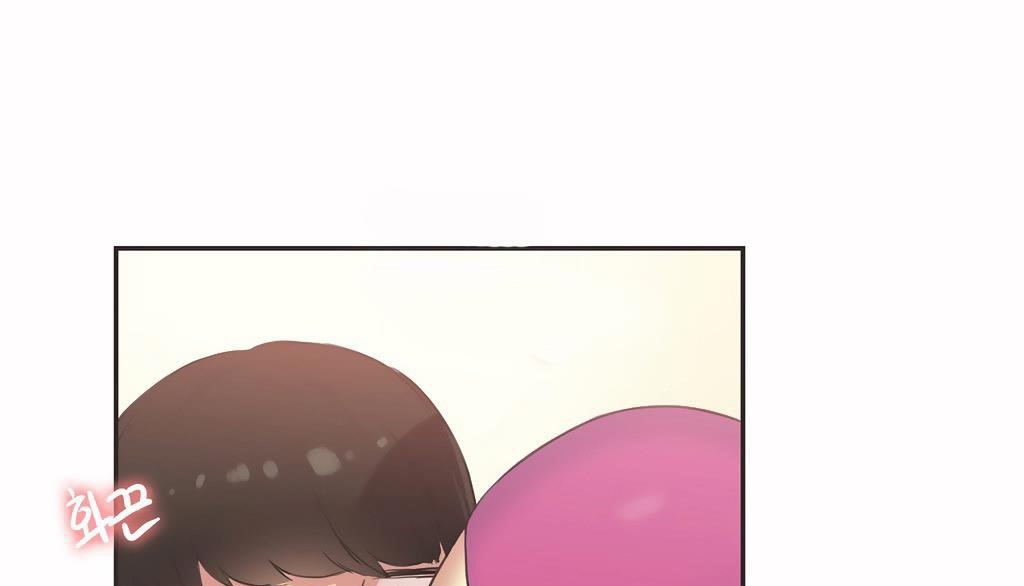 呼叫陪練員第26話