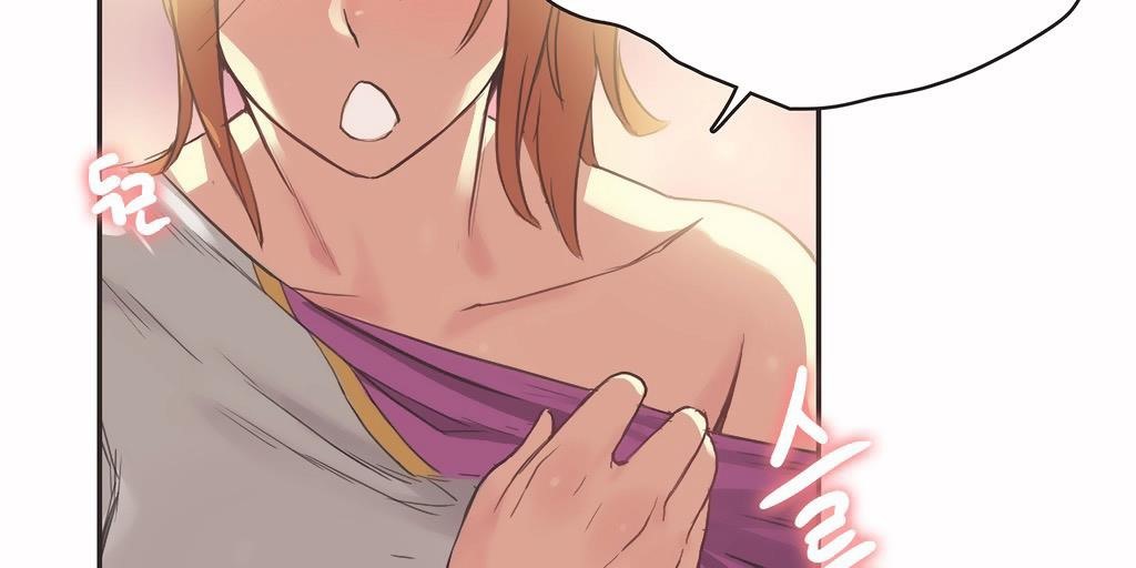 呼叫陪练员第26话