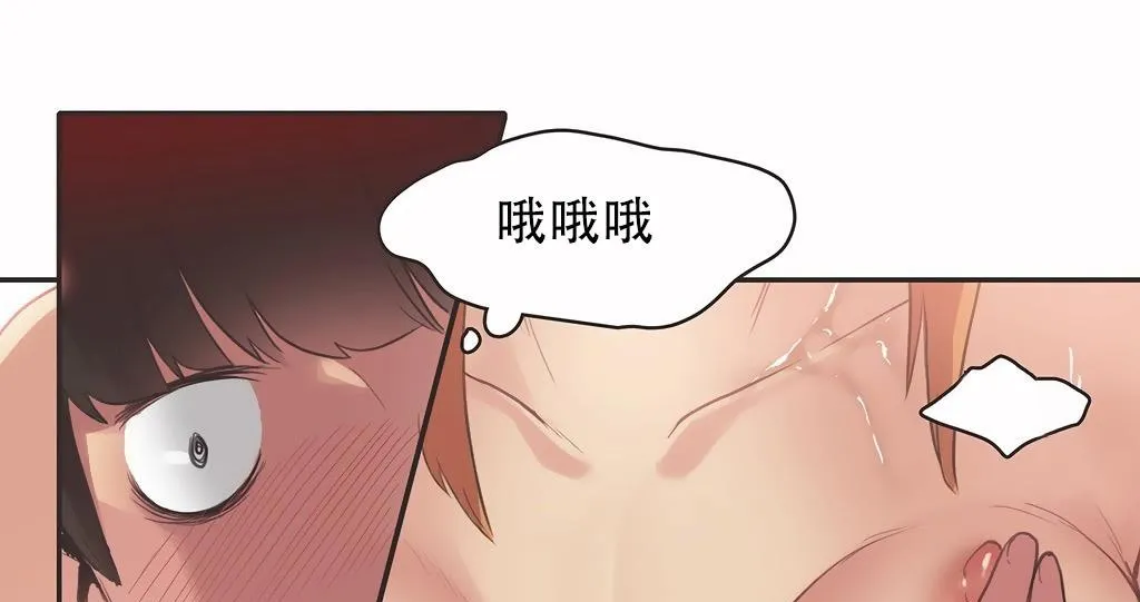 呼叫陪练员-第26话 - 图片 85