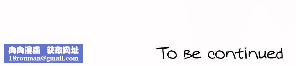 呼叫陪练员第26话