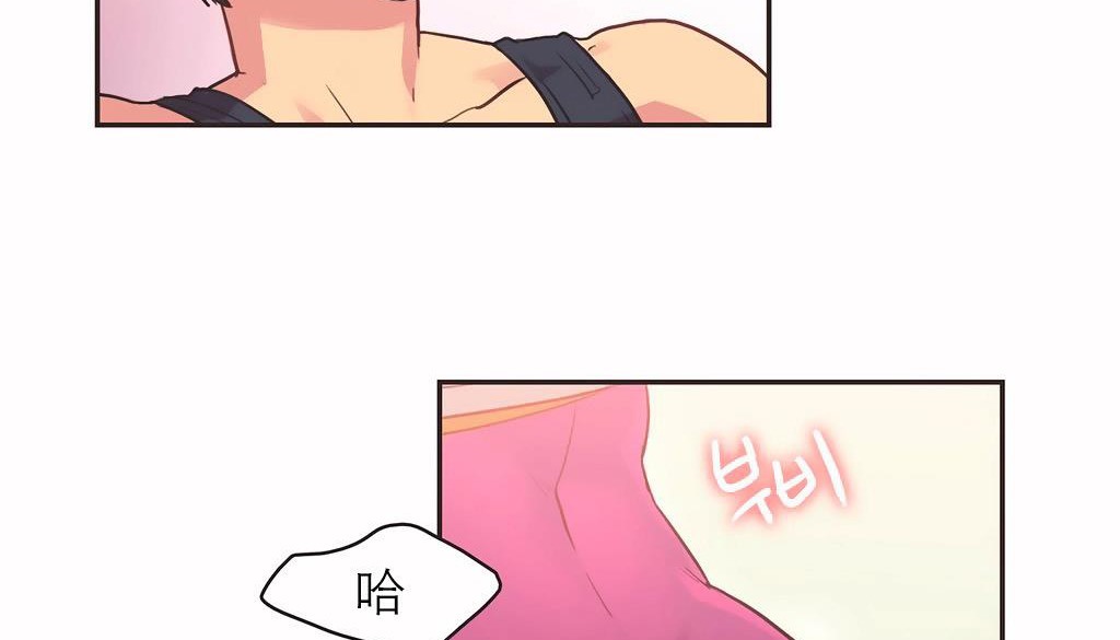 呼叫陪练员第27话