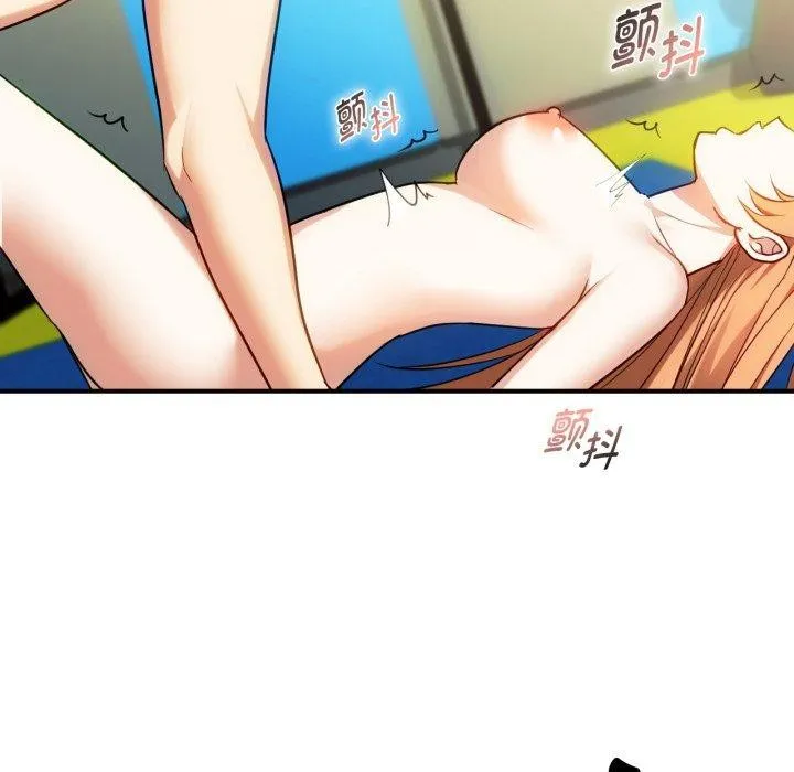 难以克制的欲望-第49話 - 图片 91