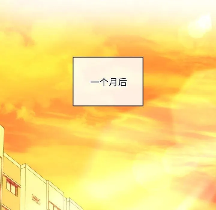 难以克制的欲望-第49話 - 图片 124