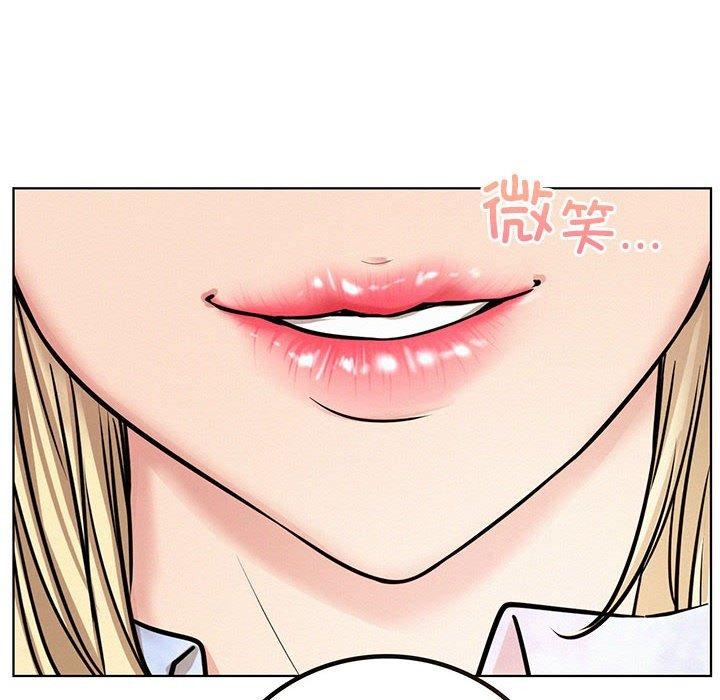 屋檐下的光第52話