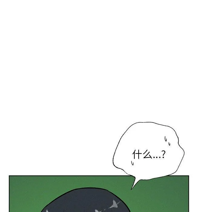 屋檐下的光第52話