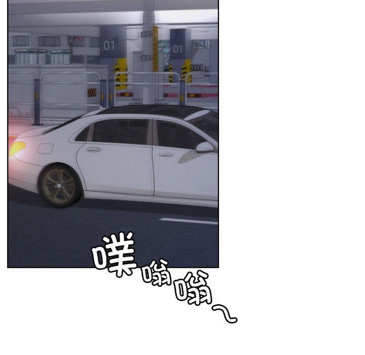 屋檐下的光第52話