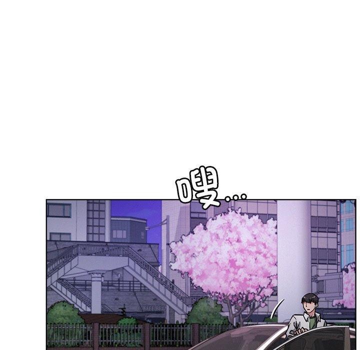 屋檐下的光第52話