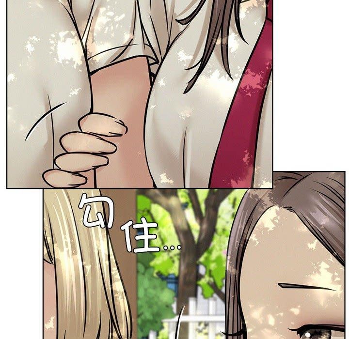 屋檐下的光第52話