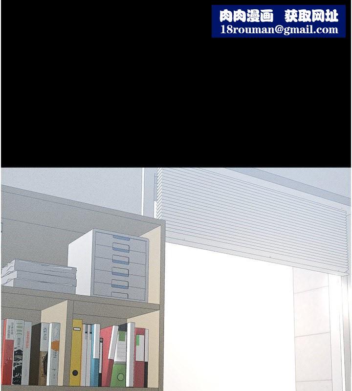 继母与继姐第52話-媽媽願意給你上♥