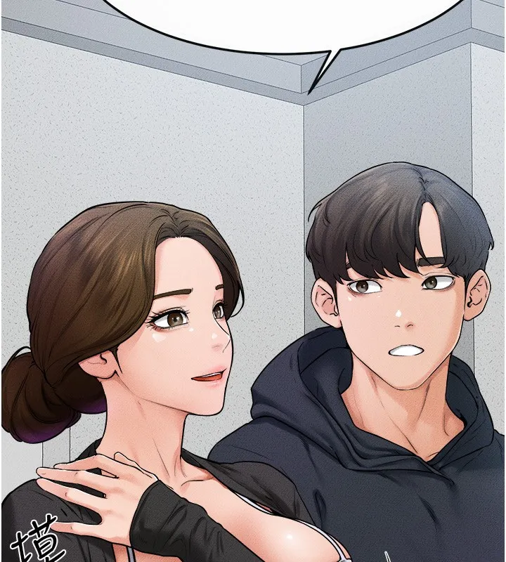 继母与继姐-第52話-媽媽願意給你上♥ - 图片 11