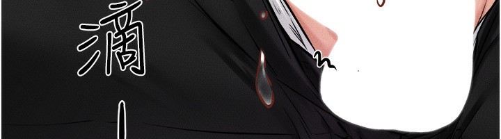 继母与继姐第52話-媽媽願意給你上♥