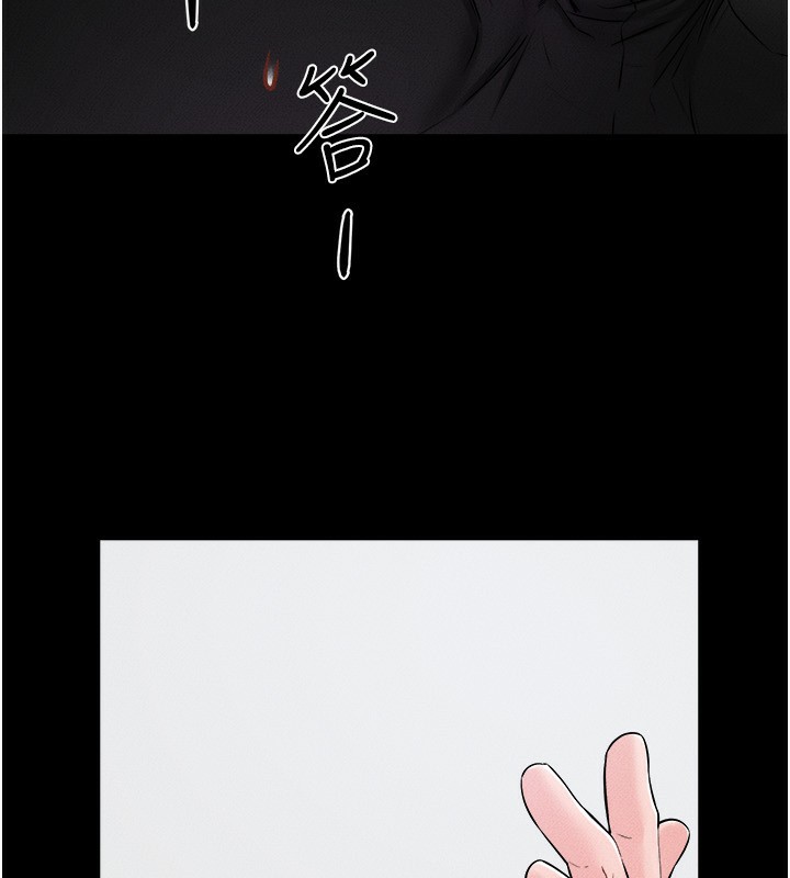 继母与继姐第52話-媽媽願意給你上♥