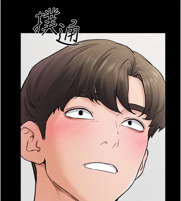继母与继姐-第52話-媽媽願意給你上♥ - 图片 90
