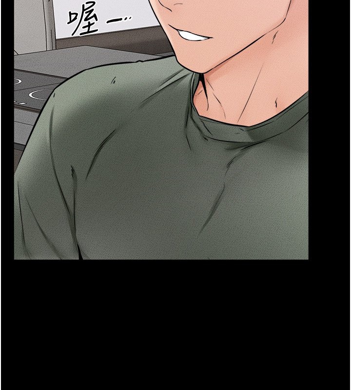 继母与继姐第52話-媽媽願意給你上♥